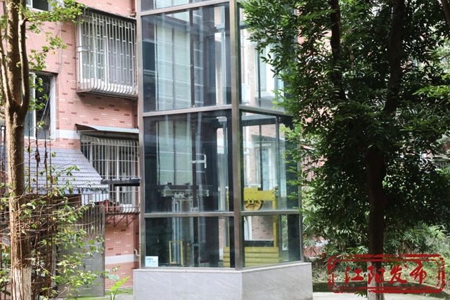 告别“爬楼时代”!江阳区今年已完成58部既有住宅加装电梯(图6) 6.jpg
