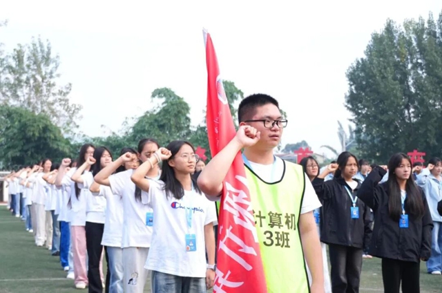 筑梦新阶,砺技成才!泸县建校这场升级仪式,点燃青春奋进力量(图9) 9.jpg