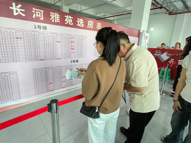 分房啦!内江这里538套安置房开始交付(图1) 1.jpg