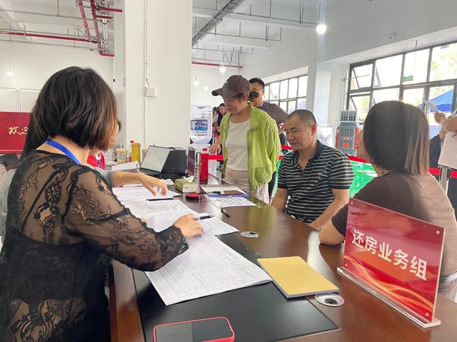 分房啦!内江这里538套安置房开始交付(图4) 4.jpg