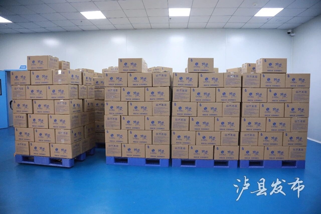 投产一年、日产2万瓶!泸县这家企业产品销往川渝鄂(图4) 药4.jpg