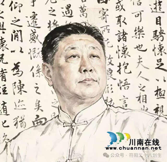 七年施善政 一志续千秋——读虞潜先生《乾隆间合江知县叶体仁》有感(图6) 6.jpg