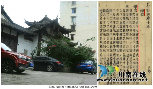 七年施善政 一志续千秋——读虞潜先生《乾隆间合江知县叶体仁》有感(图2) 2.jpg