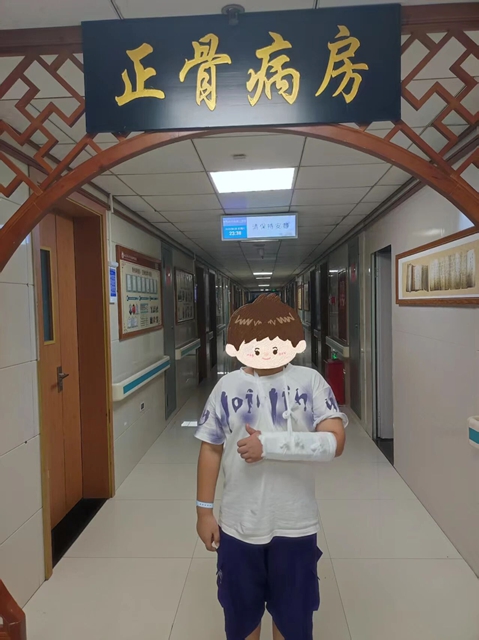 王念武:每天坚持做100个俯卧撑的正骨医生(图7) 王7.jpg