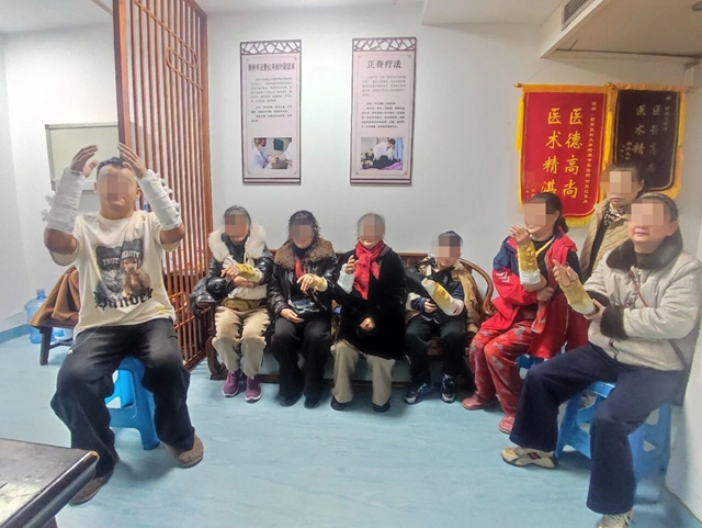 王念武:每天坚持做100个俯卧撑的正骨医生(图11) 王11.jpg