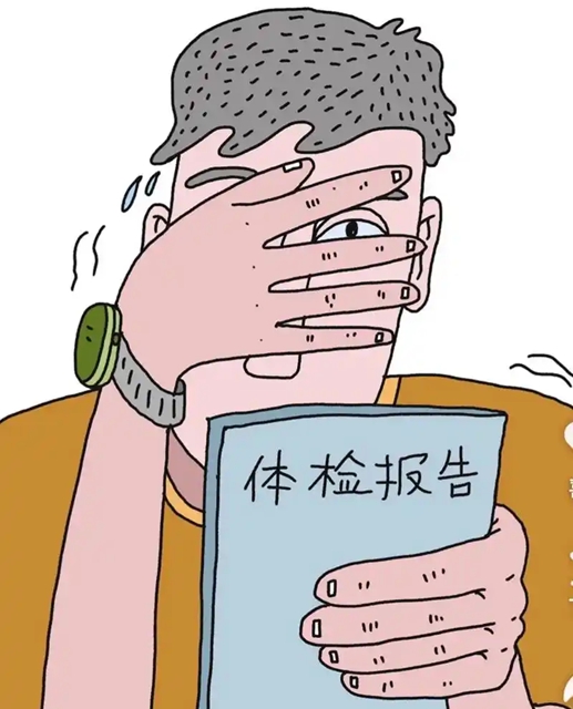 乙肝报告单上的 HBV-DNA,到底在查什么?(图1) 乙1.jpg