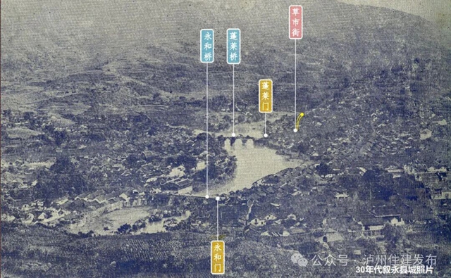 泸州叙永|草市老街藏千载风华 一巷烟火阅尽永宁春秋(图2) 2.jpg