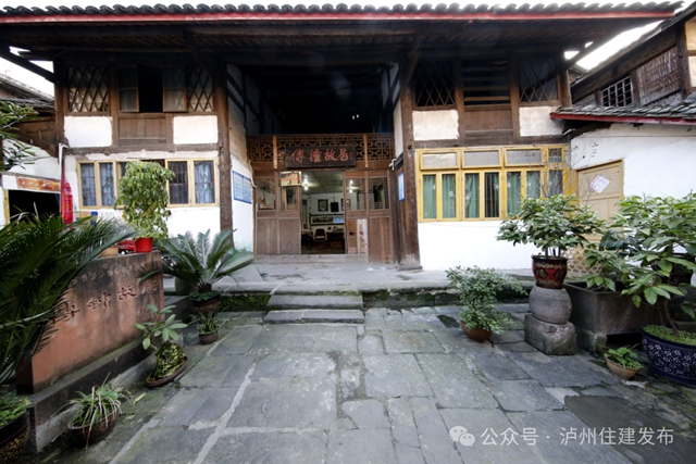 泸州叙永|草市老街藏千载风华 一巷烟火阅尽永宁春秋(图4) 4.jpg