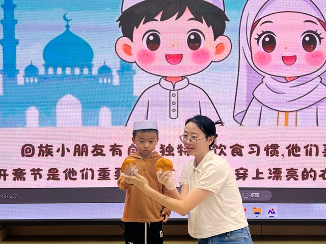 铸牢中华民族共同体意识 | 泸州教体系统奏响民族团结奋进曲(图3) 3.jpg