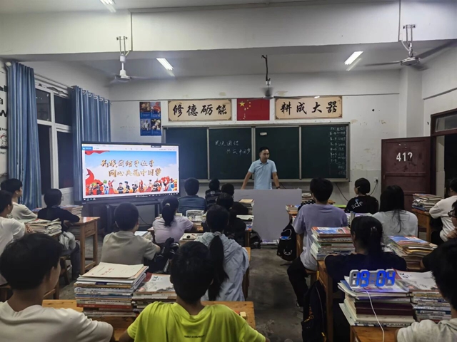 铸牢中华民族共同体意识 | 泸州教体系统奏响民族团结奋进曲(图14) 14.jpg