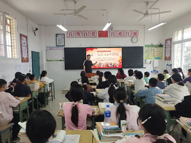 铸牢中华民族共同体意识 | 泸州教体系统奏响民族团结奋进曲(图19) 19.jpg