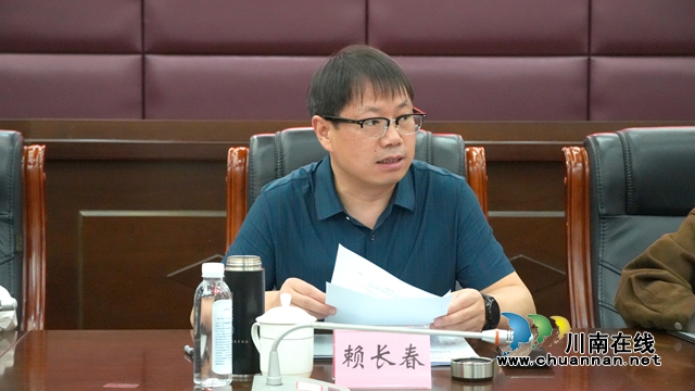 四川省教育评估院副院长赖长春发言(1).JPG