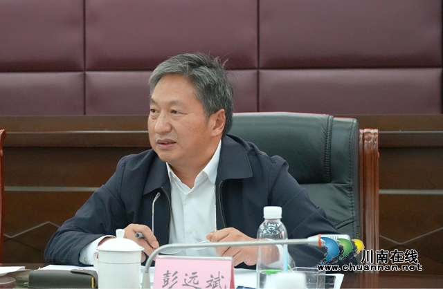 市教科所职教室副主任彭远斌发言(1).JPG