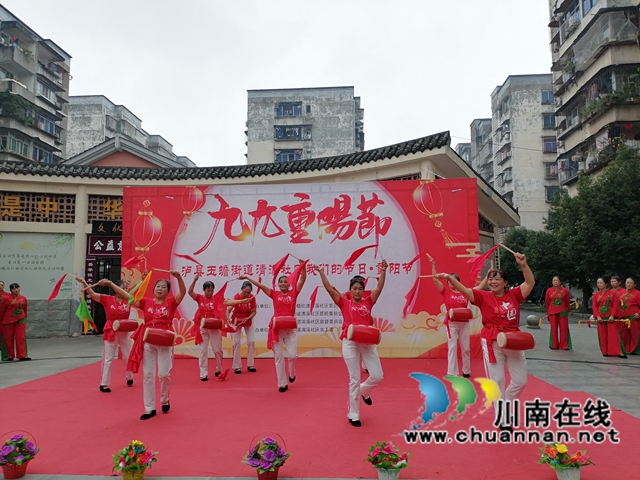 九九重阳展银龄风采 孝亲敬老共叙桑榆情|泸县玉蟾街道清溪社区举行重阳节文艺汇演(图3) 舞蹈.jpg