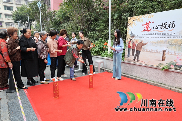“莲”心投福.JPG