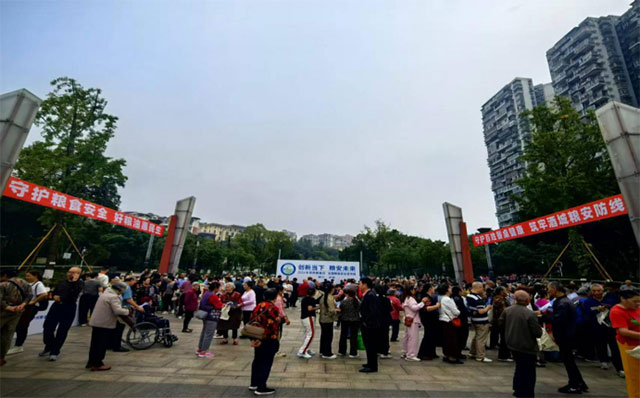 泸州市启动2026年世界粮食日和全国粮食安全宣传周活动(图2) 2.jpg