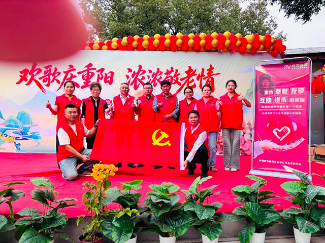 村企结对促振兴,重阳敬老暖人心——泸州“时为公司”走进魏园村开展敬老慰问活动(图14) 14.jpg