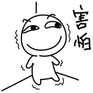 屁股的“难言之隐”,别总靠忍!(图2) 2.gif