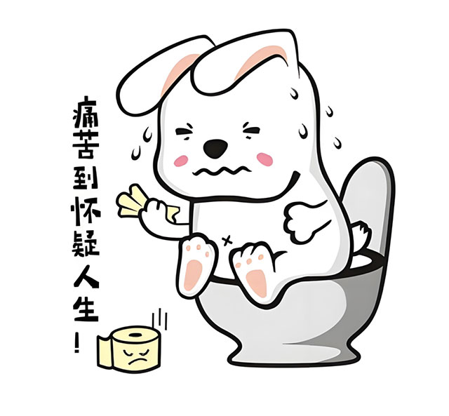 屁股的“难言之隐”,别总靠忍!(图5) 5.jpg