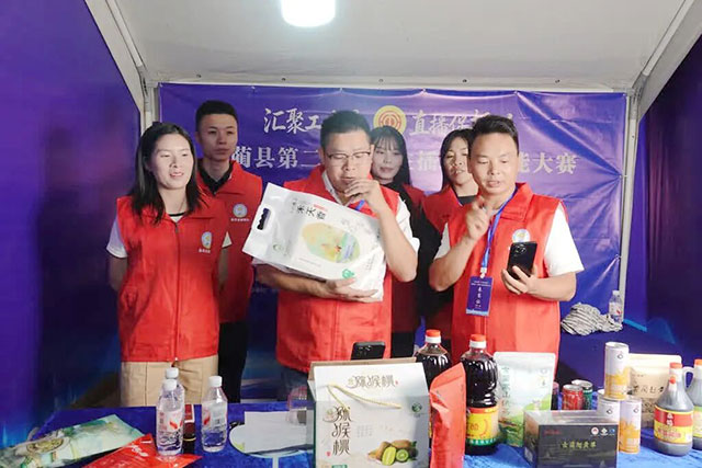 主播就位!古蔺第二届网络主播技能大赛开赛,直播带货带火家乡好物(图7) 7.jpg