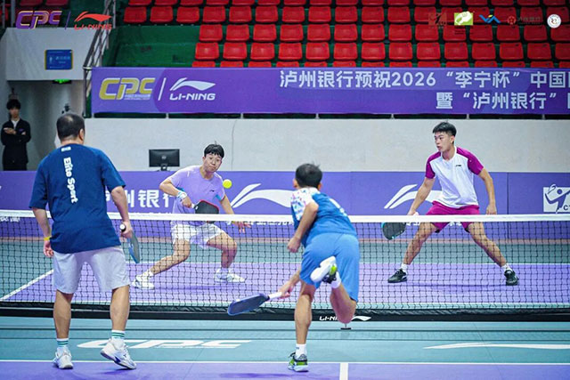 2026“李宁杯”CPC-T1000四川泸州站:胡志明Elite Sport强势登顶!(图1) 1.jpg