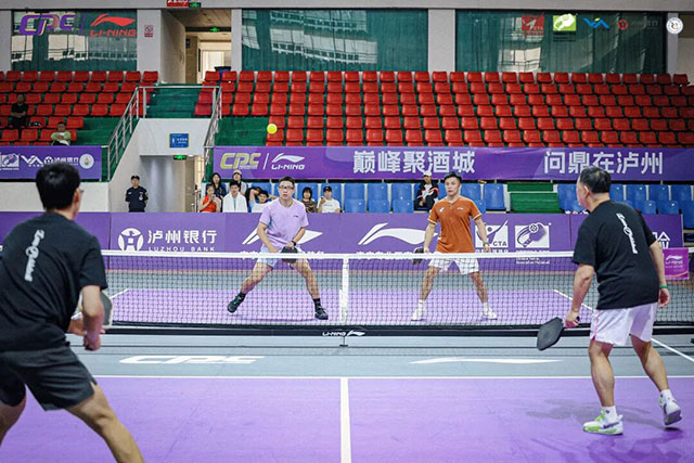 2026“李宁杯”CPC-T1000四川泸州站:胡志明Elite Sport强势登顶!(图5) 5.jpg