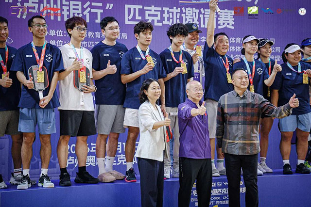 2026“李宁杯”CPC-T1000四川泸州站:胡志明Elite Sport强势登顶!(图9) 10.jpg