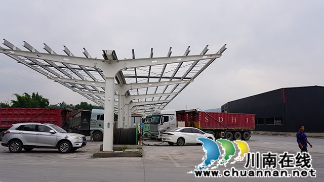 闲置堆煤场变身绿色充电站——纳溪区永宁街道农村集体闲置资产盘活中的幸福路(图1) 2f0d357854dc0201a142eeb5897bf60e.jpg