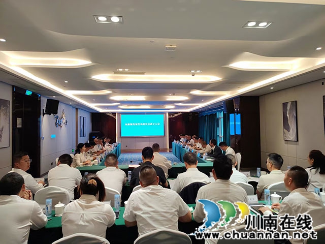 汇聚乡贤力量促振兴▕ 古蔺县东新镇成立发展咨询委员会(图2) 微信图片_20261018135616_24_10.jpg