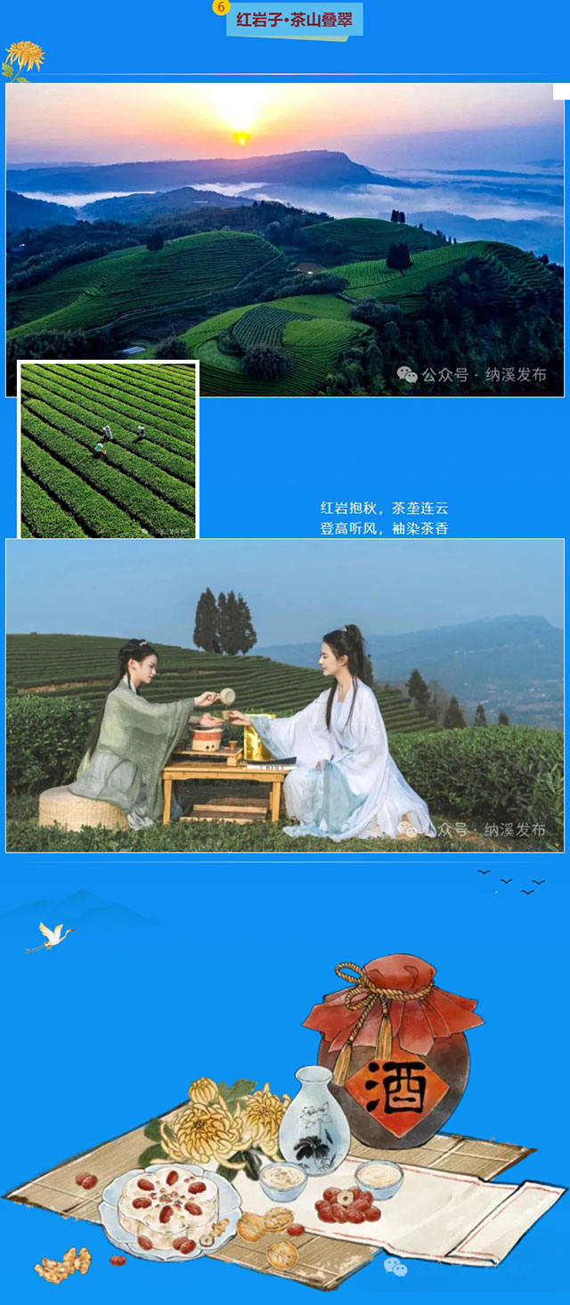 屏幕截图_18-10-2026_9648_mp.weixin.qq.com.jpg