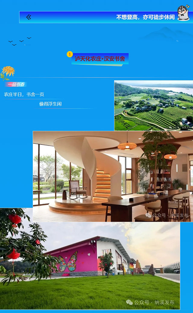 屏幕截图_18-10-2026_9711_mp.weixin.qq.com.jpg