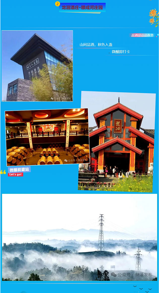 屏幕截图_18-10-2026_9733_mp.weixin.qq.com.jpg