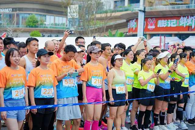 以体兴城!长江首城精英跑激活宜宾城市体育动能(图3) 3.jpg