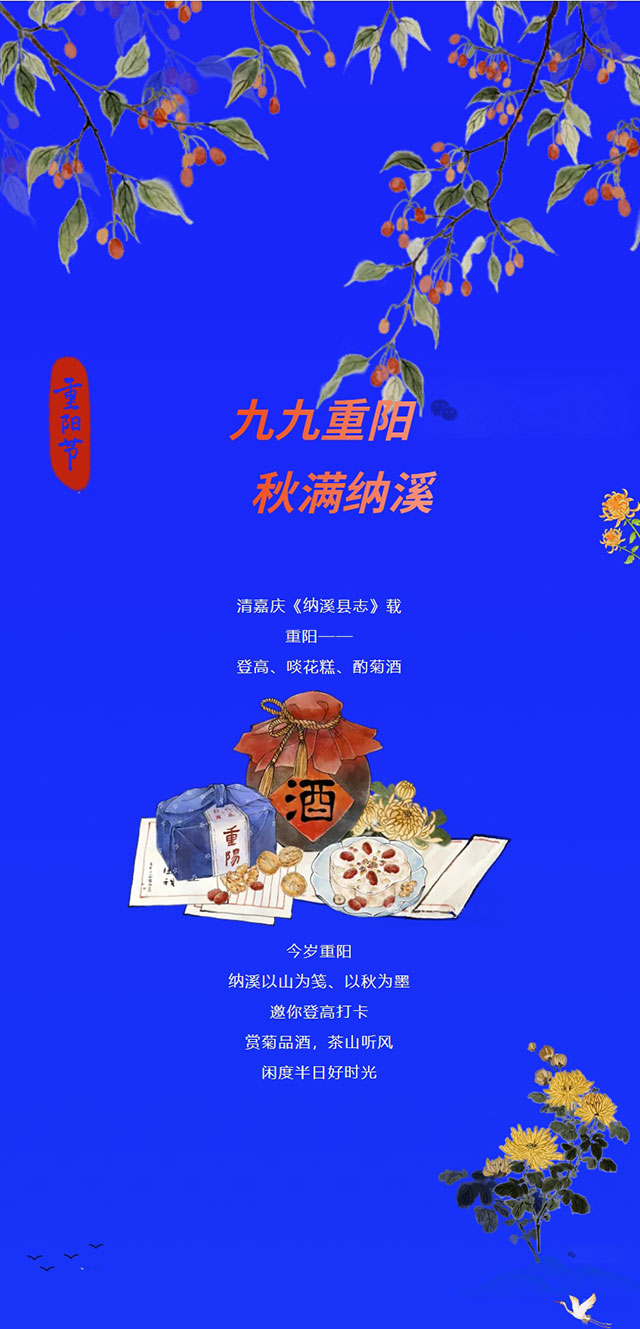 屏幕截图_18-10-2026_9358_mp.weixin.qq.com.jpg