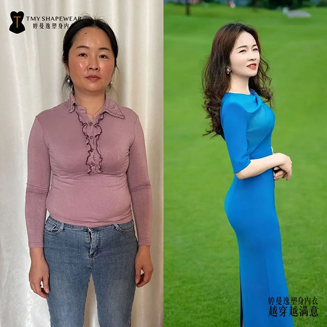 婷曼逸:全国销量第一,高端塑身内衣领导品牌(图16) 16.jpg