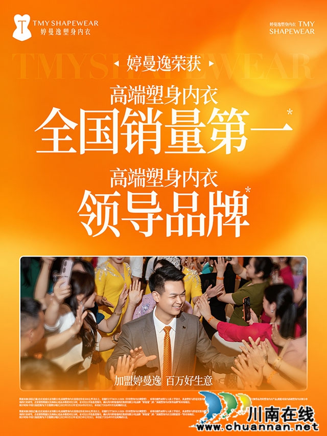 公众号插图3(1).jpg