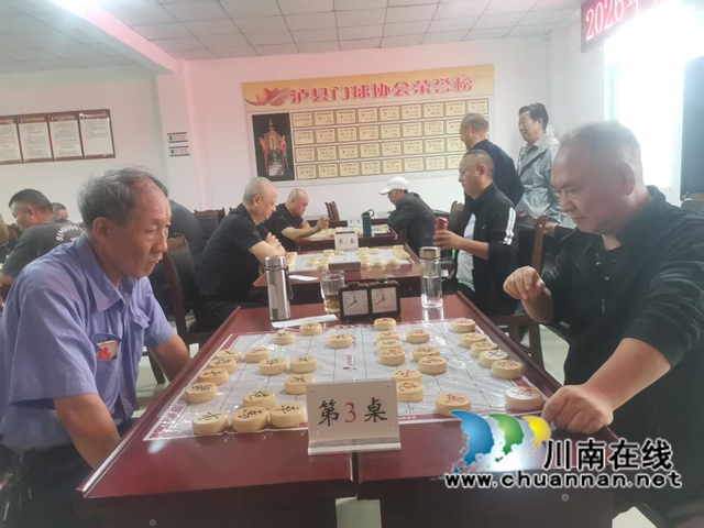 体育运动促健康 九九重阳享快乐|泸县举办重阳节中国象棋邀请赛(图2) 比赛活动场景 1.jpg