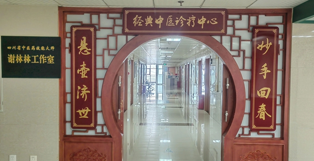 澳门女孩追到泸州来了,只因为......(图1) 万1.jpg