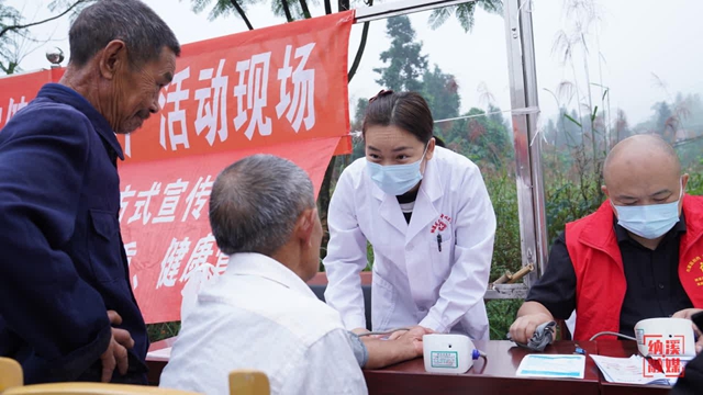 纳溪区白节镇:九九重阳暖人心 坝坝宴里话幸福(图2) 白2.jpg
