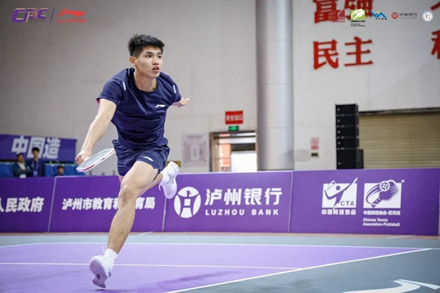 中国匹克球巡回赛泸州站收官(图1) 克1.jpg
