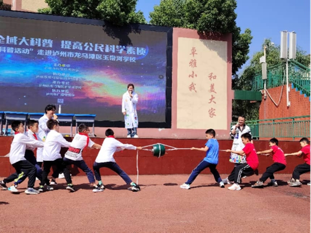 全国首批!泸州4所学校入选(图30) 学校30.jpg