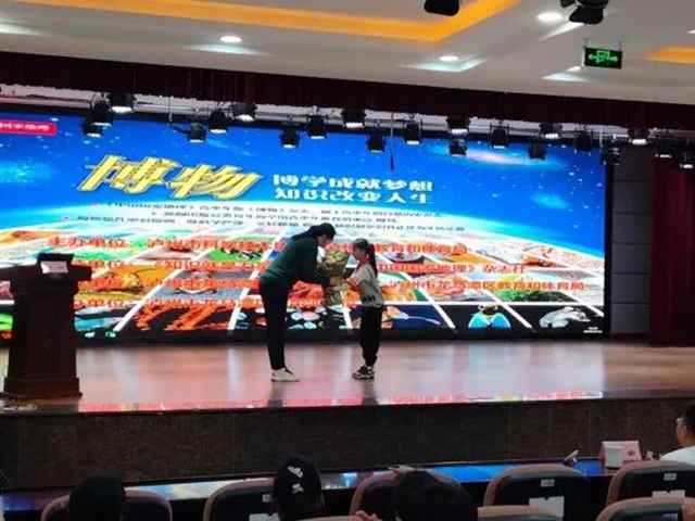 全国首批!泸州4所学校入选(图29) 学校29.jpg