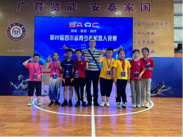 全国首批!泸州4所学校入选(图33) 学校33.jpg