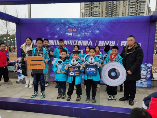 全国首批!泸州4所学校入选(图32) 学校32.jpg