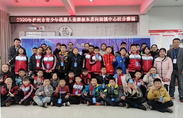 全国首批!泸州4所学校入选(图34) 学校34.jpg