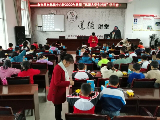 全国首批!泸州4所学校入选(图37) 学校37.jpg