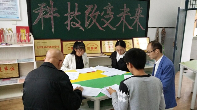 全国首批!泸州4所学校入选(图42) 学校42.jpg