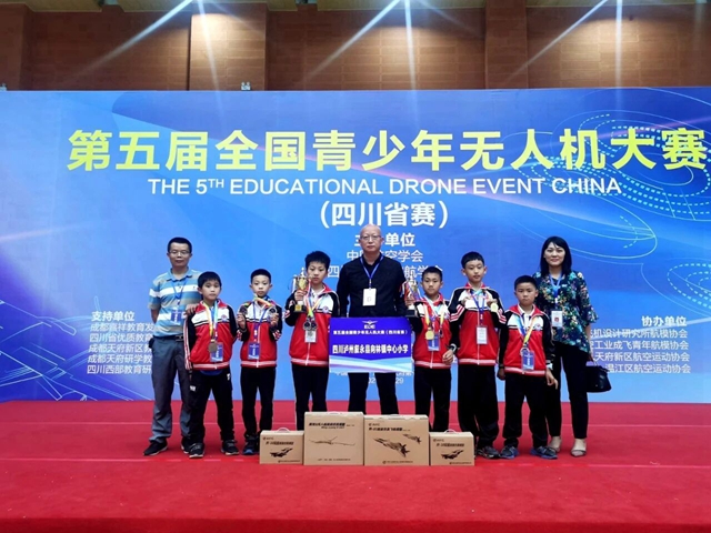 全国首批!泸州4所学校入选(图44) 学校44.jpg