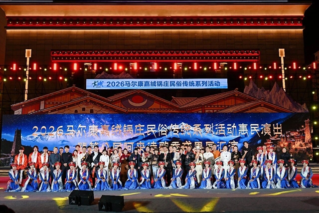 合江作品《当我写下马尔康》获2026阿来诗歌季主题诗歌AI音乐一类作品(图1) 文1.jpg