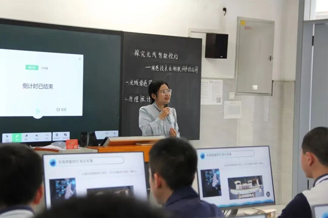 全国首批!泸州4所学校入选(图7) 学校7.jpg